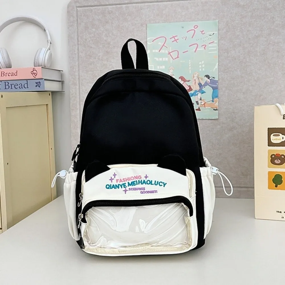 جيوب متعددة شفافة جيب حقيبة الظهر النايلون اللون مطابقة حقيبة مدرسية الطالب حقيبة الكتف البلاستيكية سعة كبيرة Daypack