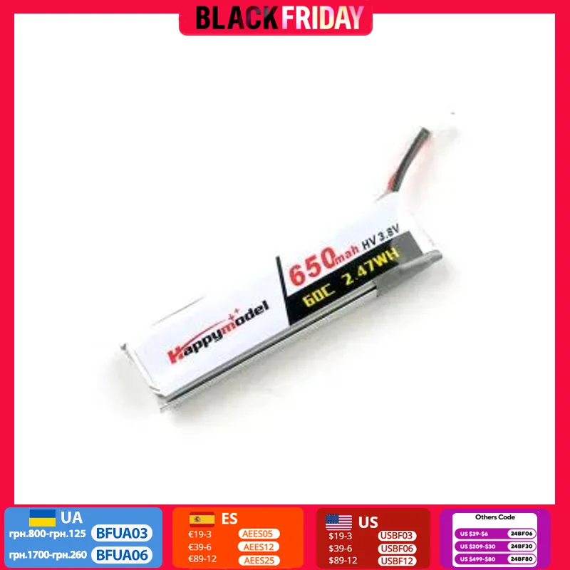 Happymodel 1S 3.8v 650mah 60C high voltage lithium battery Moblite7 special battery aircraft model toy accessories