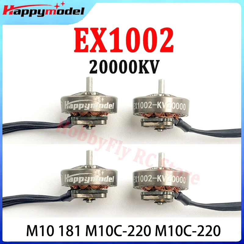 Happymodel EX1002 20000KV 1S محرك بدون فرشاة 1.5 مللي متر رمح ل Mobula7 /Moblite7 HDZERO 1S Whoop FPV Racing Drone #1