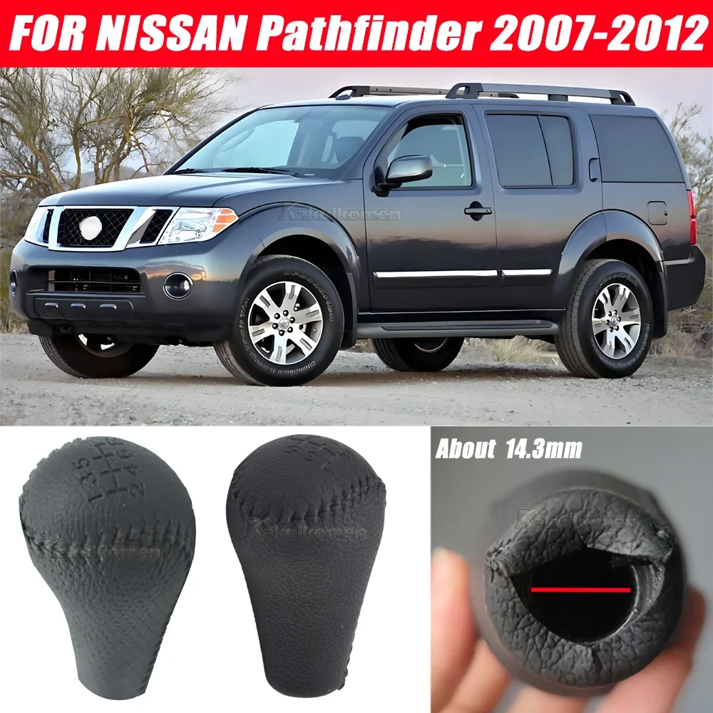 

5 6-скоростных автомобильных ручек переключения передач для NISSAN Navara D40 Frontier Double Cab 2005 2006 2007 2008 2009 2010 2011 2012 2013 2014 2015