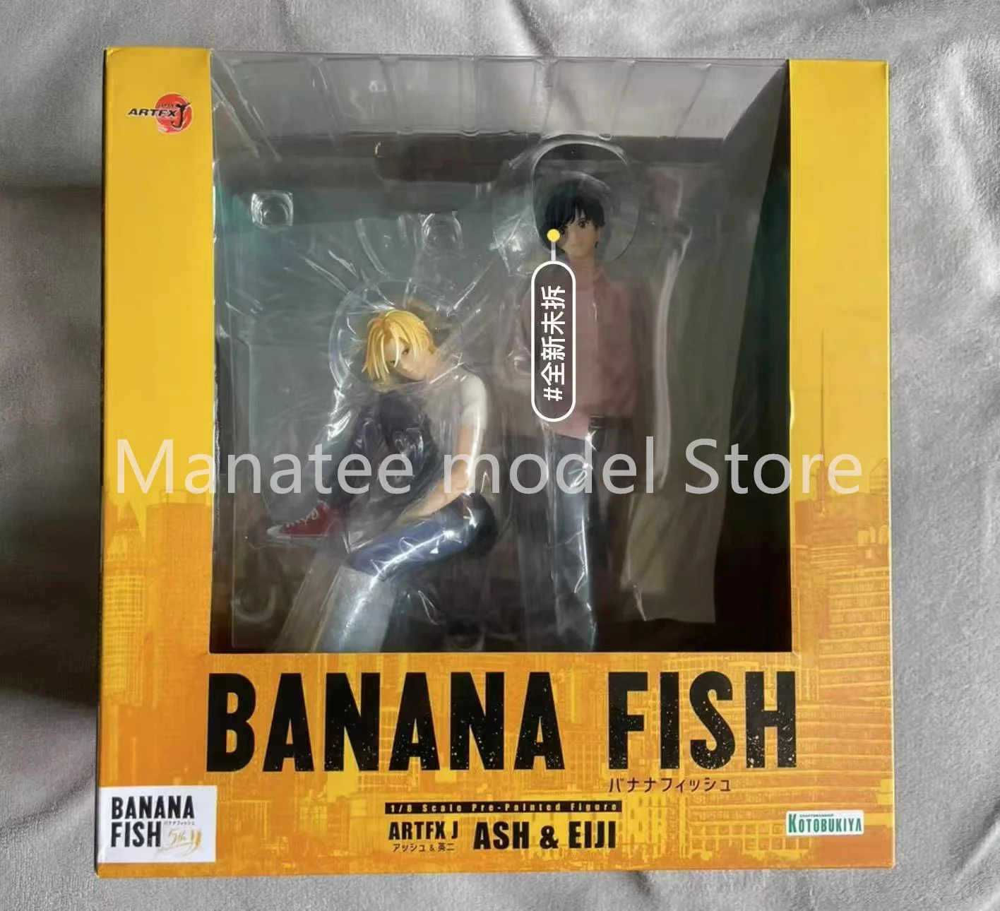 Kotobukiya Original ARTFX J BANANA FISH Ash & Eiji 1/8 PVC Action 