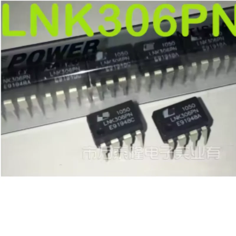 10PCS LNK306PN DIP7 Through‑Hole LinkSwitch‑TN AC‑DC Buck Power Controller 85‑265VAC Input For Home Appliance Auxiliary