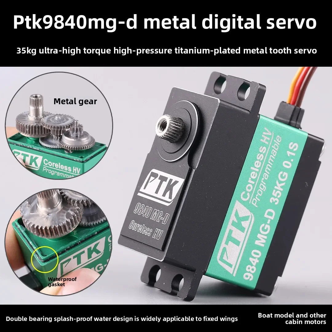 PTK 9840MG-D 25kg Brushless Servo 0.05s HV Digital for 3D RC Aircraft (Programmable, Metal Gear)