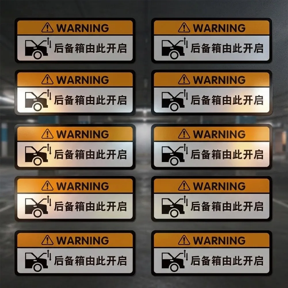 Car Trunk Label for Do Not Pull Sticker Weather Resistant Reflective Material Do Not Pull For Low-light Conditions