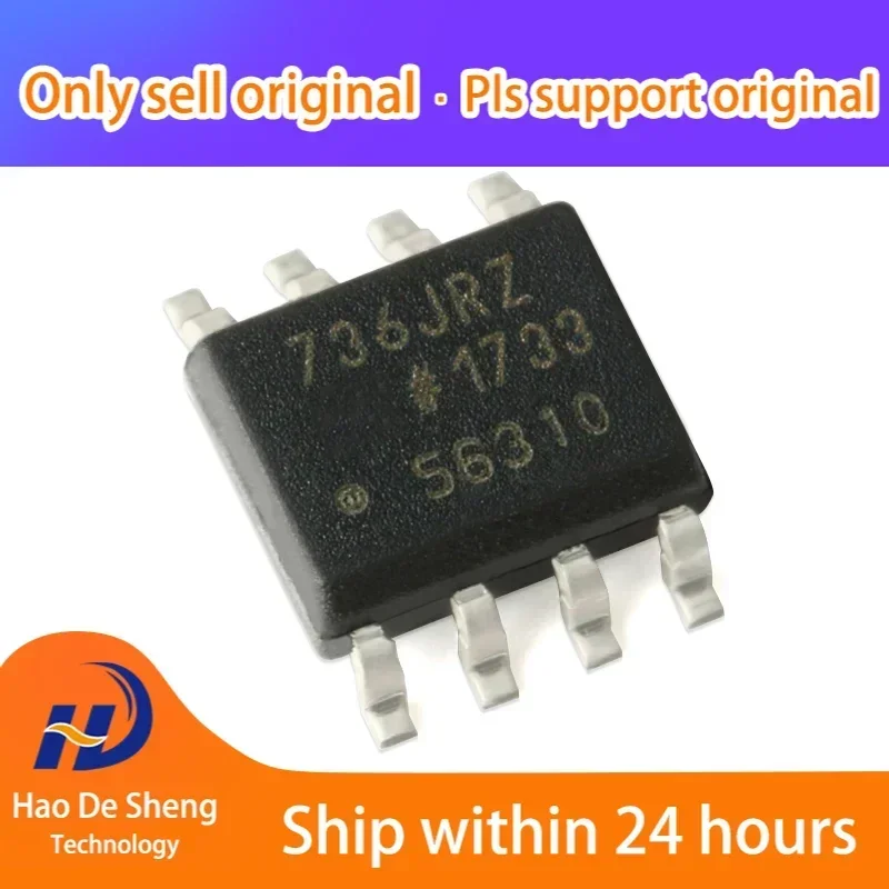 1PCS/LOT AD736JRZ-R7 SOIC-8 New Original In Stock