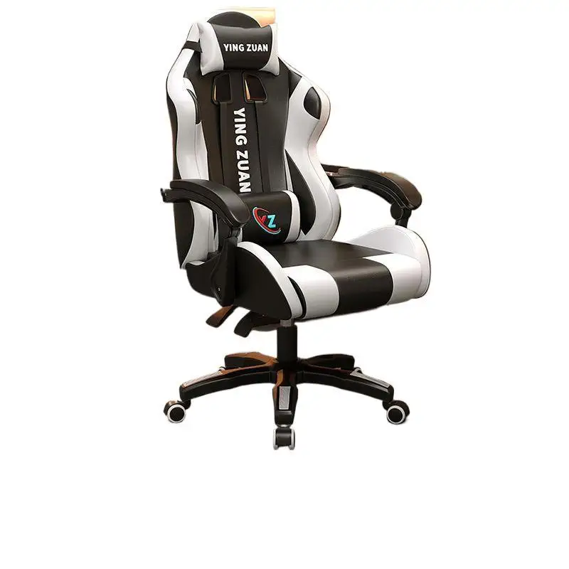 

-For Home Modern Office Chair Ergonomic Live Computer E-sports Chair Internet Cafe Game Chair Sedentary&