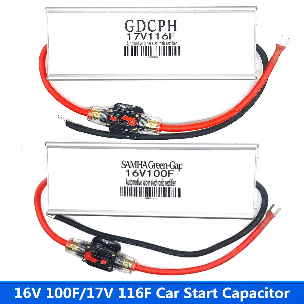 

16V 100F/17V 116F Super Capacitor Battery Module Automobile Startup Rectifier Battery Protects Saving Car Start Supercapacitor