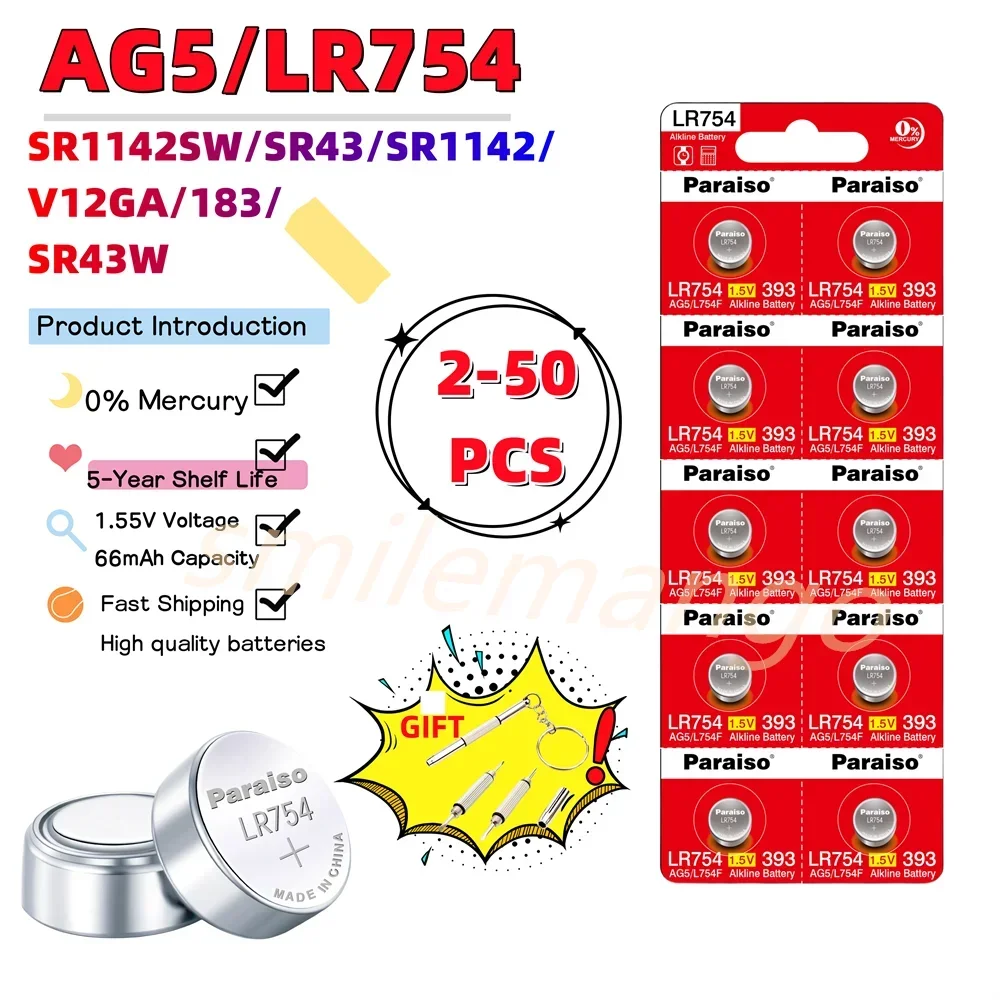 2023-NEW 2-50PCS AG5 LR754 1.55V Battery 309 D393 G5 G5A L754 LR48 LR754 RW28 SR48 Button Coin Cell For Watch Toy Remote Control