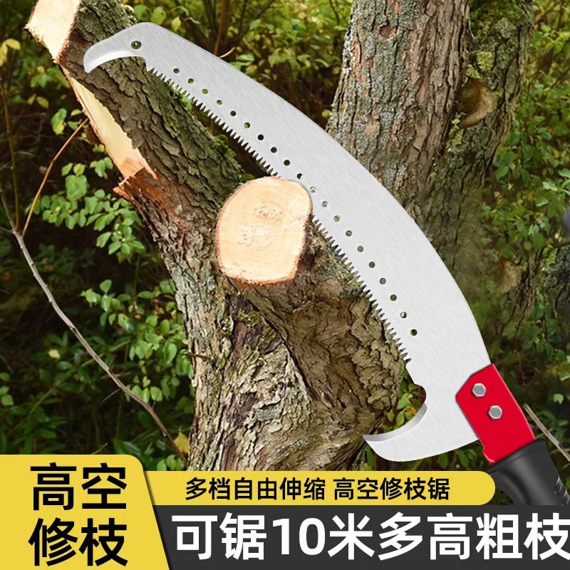 Factory Straight Hair High Branch Saw Telescopic Double Hook Branch Pruning Garden  High Altitude Saw Tree