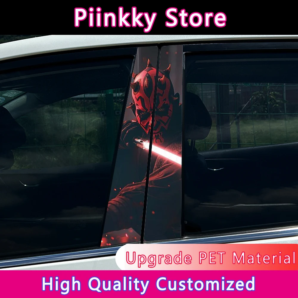 

Grafitti Anime Darth Maul Car B-pillar Stickers Auto Center Column Decoration Cover Scratches Waterproof Decals Car Accessories