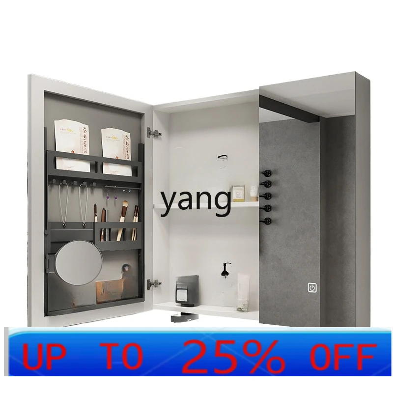 LH space aluminum bathroom smart mirror cabinet separately wall-mounted inner sub-layer rack