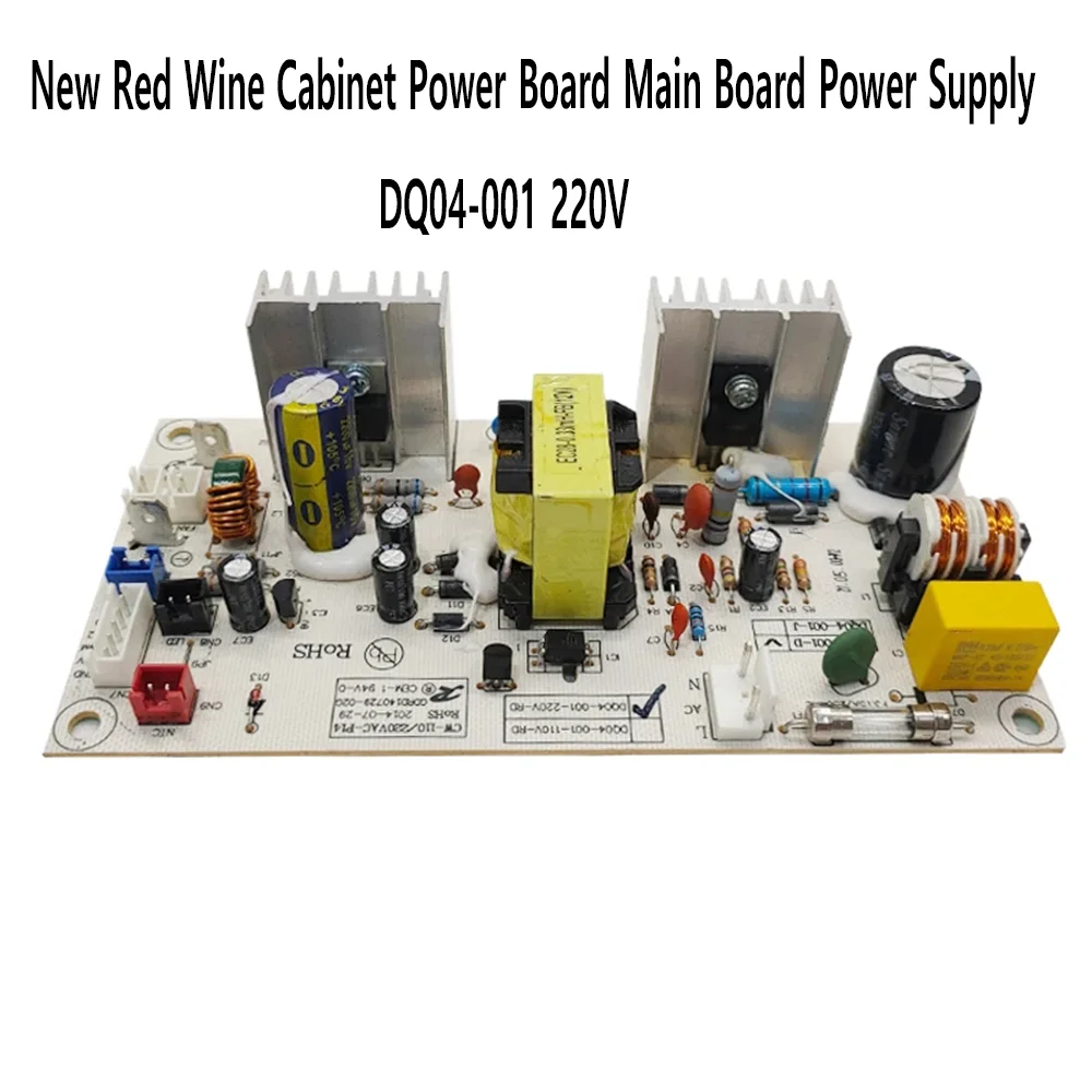 New Red Wine Cabinet Power Board Main Board Power Supply DQ04-001 220V