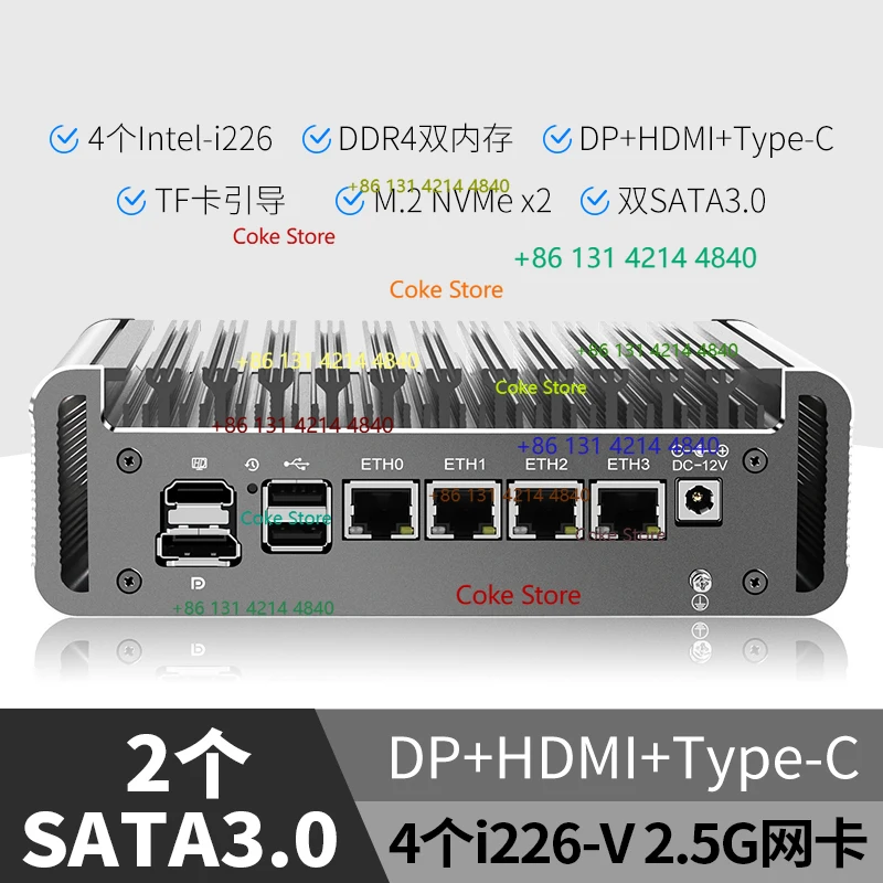 Zynshield 4-Port 2.…