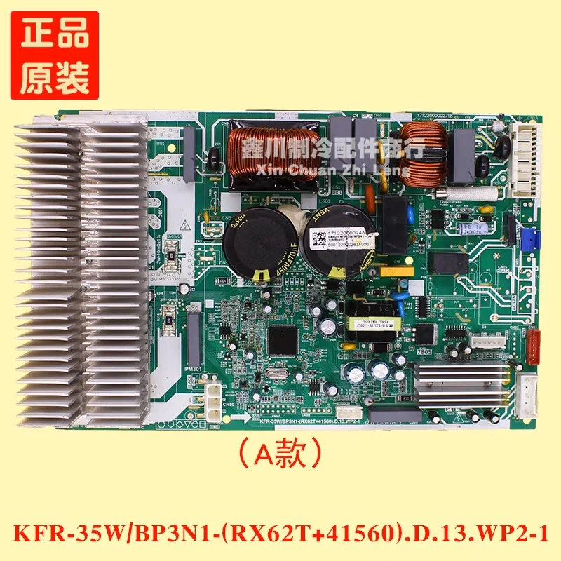 New board for air conditioner computer board KFR-35W KFR-35W/BP3N1 KFR-35W/BP3N1-(RX62T+41560).D.13.WP2-1 good working