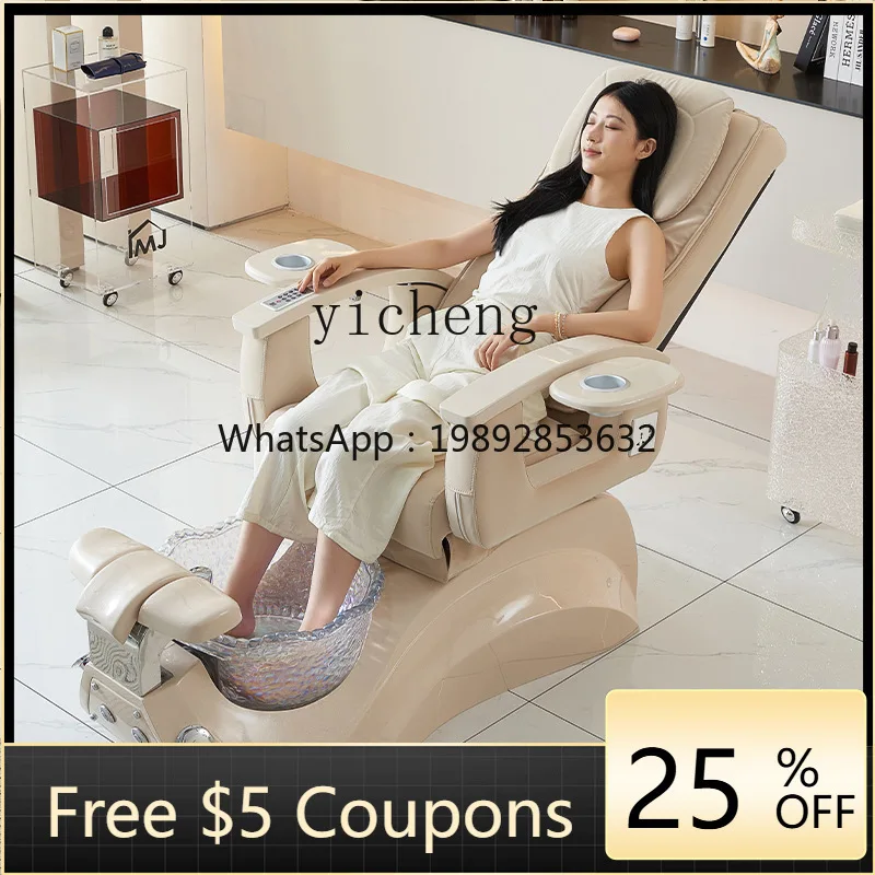

BF massage foot bath sofa foot bath massage shop sofa bed bathroom beauty salon recliner hair beauty chair