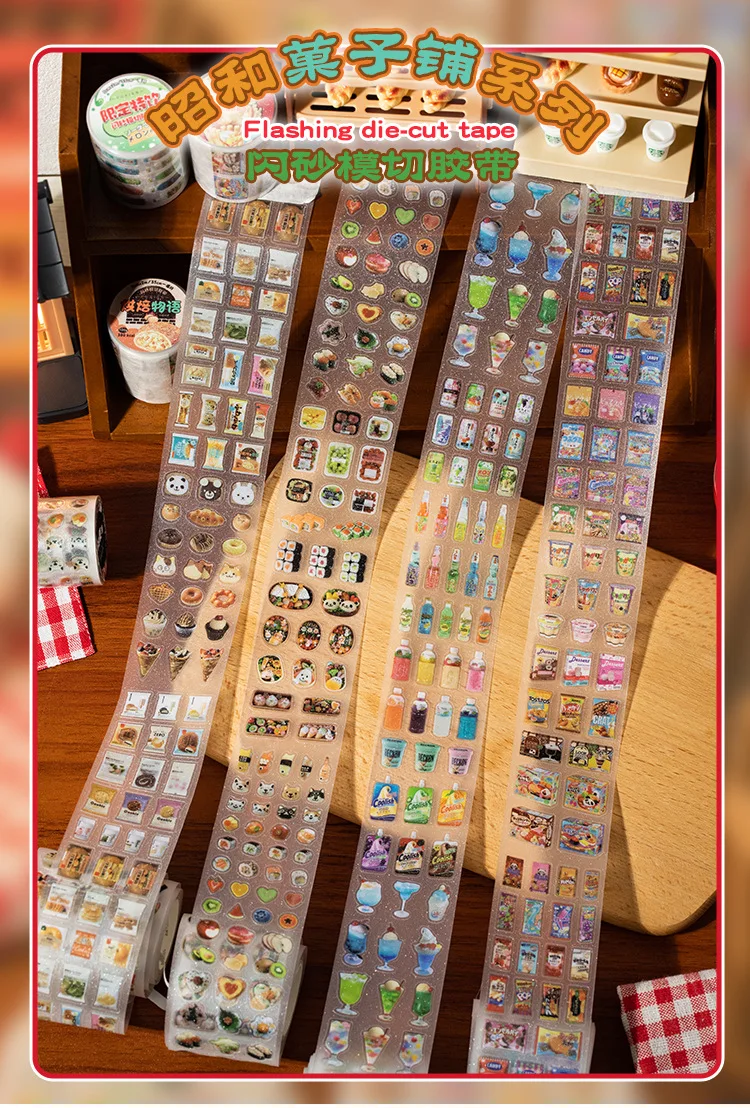 5cm*2m Glitter PET Die Cut Tape  Retro Dessert Shop Vintage Food Washi Tape DIY Journal Scrapbooking Kpop Deco Stickers
