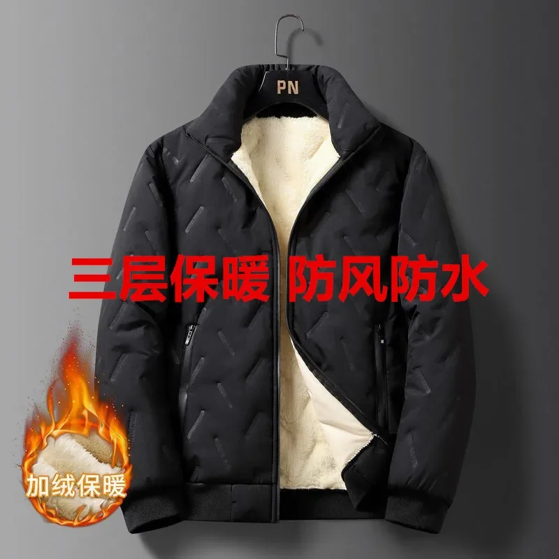 Winter Men's High-End Fleece-Lined Jacket Thickened Sheep Fleece New Style Loose-Fit Plus Size Stand Collar Warm Wear-Resistant