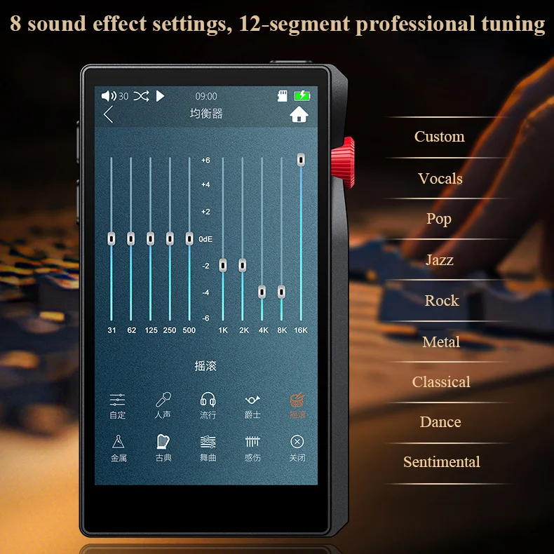 HIFI ضياع MP3 مشغل موسيقى محمول 2 قطعة ESS9038 DAC اتجاهين بلوتوث 5.2 LDAC اوديوفيلي وكمان DSD512 فك LDAC