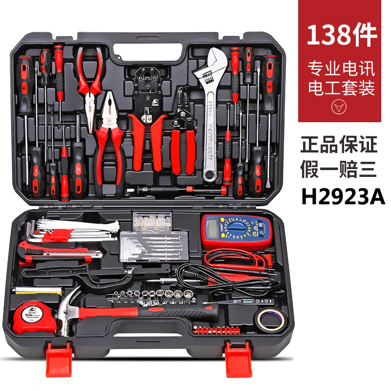 

Safety Combination Equipment Hard Protective Suitcase Tool BoxTaller Tools Packaging Large Home Set Tool Box