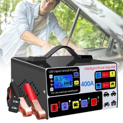 400A Car Battery Charger 12V/24V Battery High Power Fast Charger 220W Intelligent Pulse Repair Charger Self-Stop Battery Charger