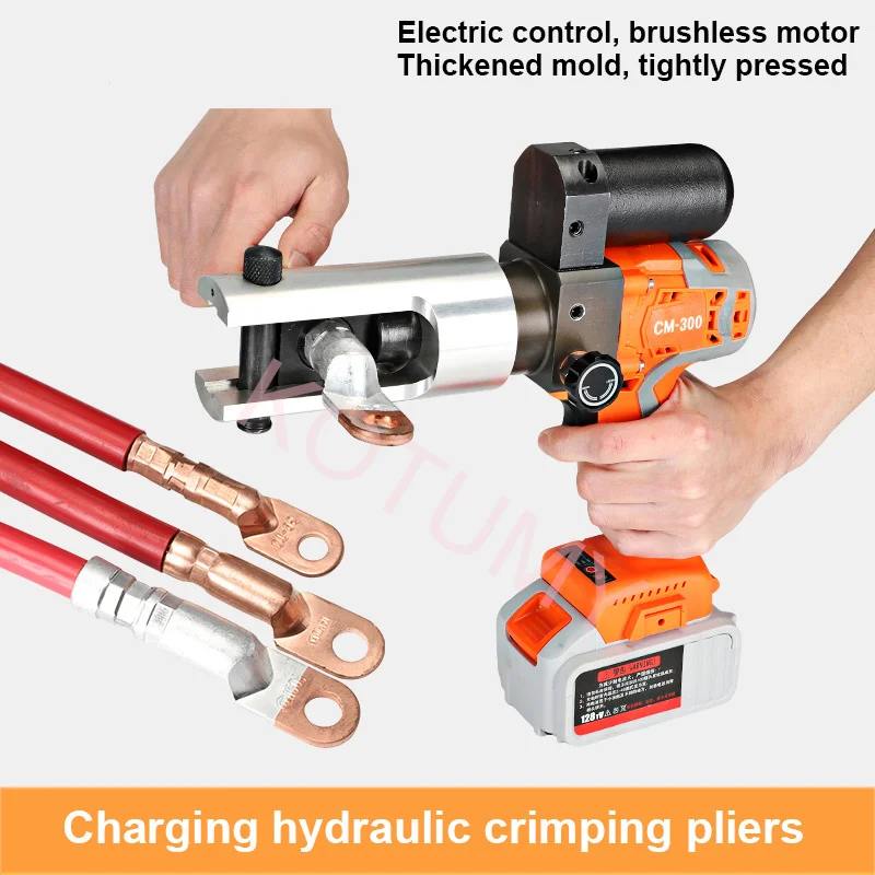 CM-300 Electric Hydraulic Crimping Pliers Rechargeable Hydraulic Pliers  Charging Crimping Tool Hydraulic Pliers Two Batteries