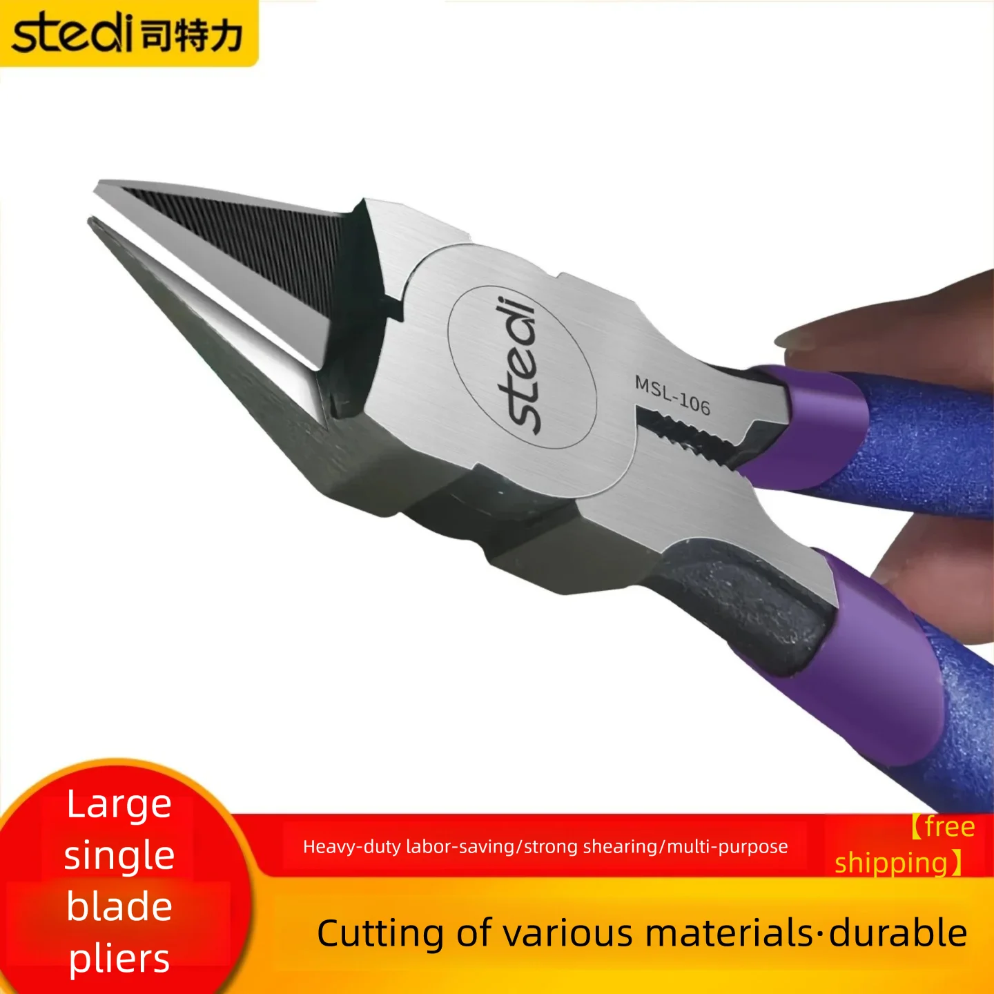 

Stedi MSL106 Large Size Single Edge Scissors Model Pliers Plastic Model Parts Cutting Nipper for Modeling Hobby Tools DIY