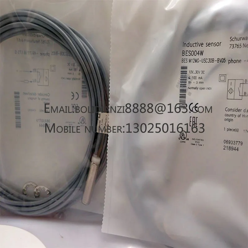 New proximity switch sensor BES M12MG-NSC80F-BV02/03/05