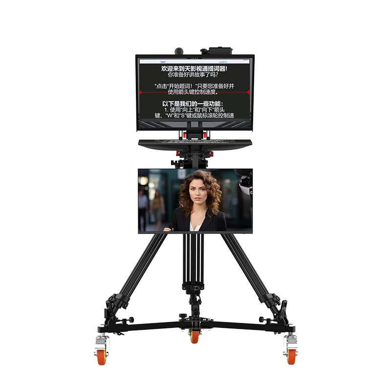 Premium TYSTVideo Teleprompter Live Sports-24 Inch Display Dual Screen Aluminum Construction Mac PC Compatible 300 Nit