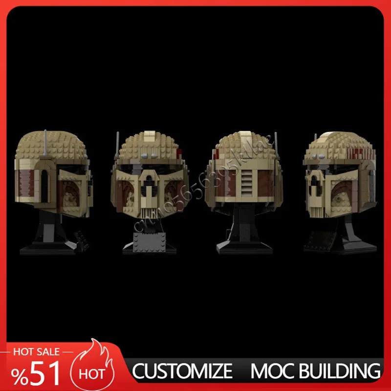 679PCS Star Plan MOC Helmet the Executioner MOC SpaceShip Battle Model Building Block Architecture Education Assembly Model Toys