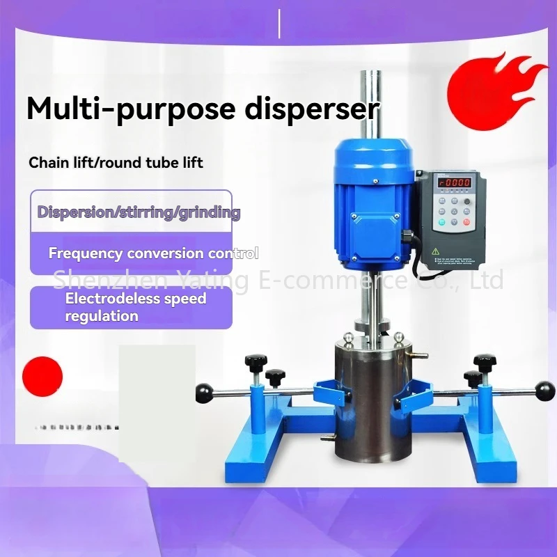 YT-750JFS Electric Paint Dispenser Mixer Intelligent Digital Display High-speed Dispenser High-power Frequency Conversion