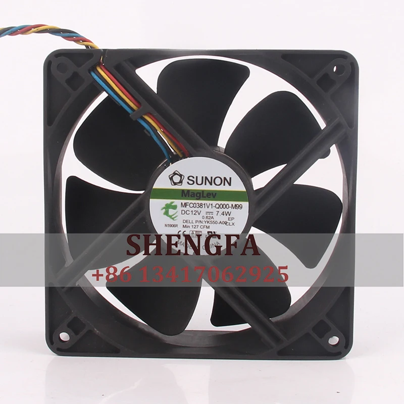 

SUNON MFC0381V1-Q000-M99 Вентилятор охлаждения корпуса DC12V 7.4W 120X120X38MM 12CM 12038 Шасси с центробежным объемом воздуха