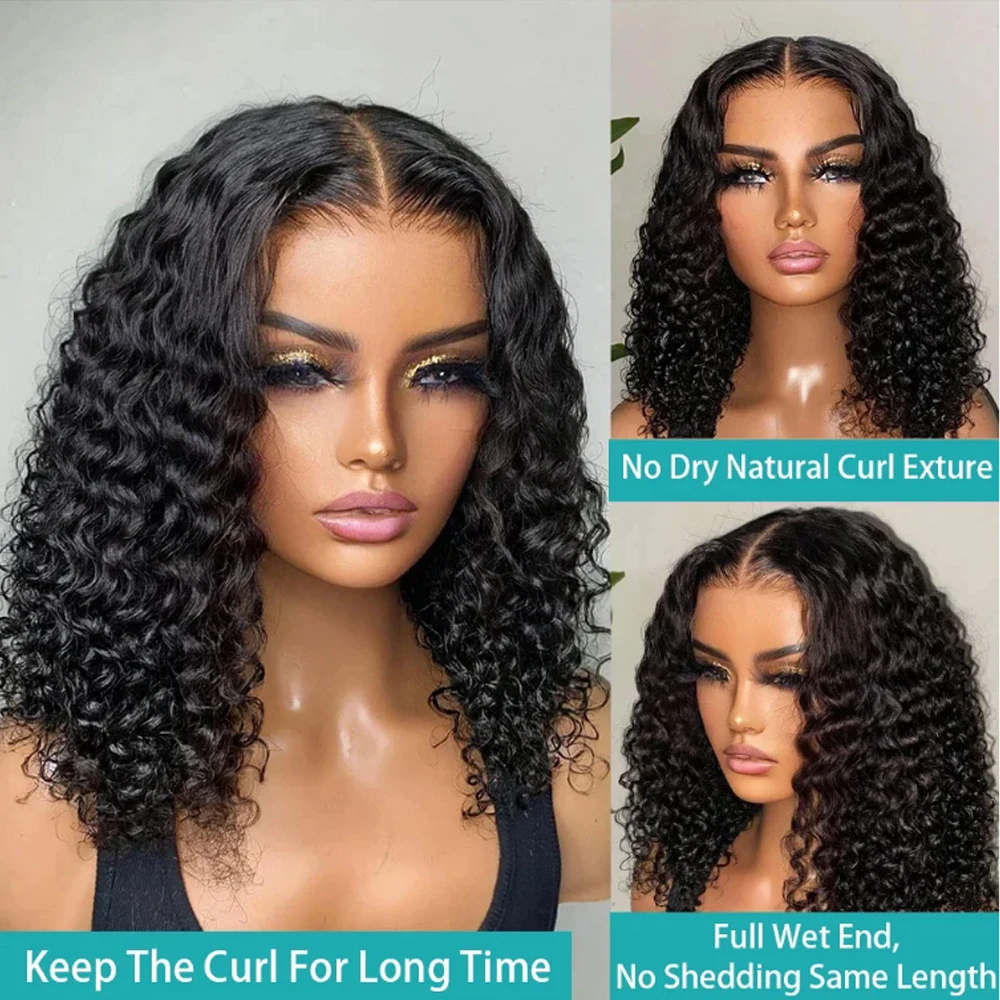 Glueless Loose Water Wave Mongolian 13X4 HD Transparent Lace Frontal Bob Short Deep Curly 250% Human Hair Wigs