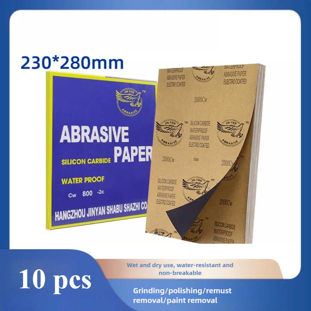 

Water-grinding sandpaper jade stone cultural plaything car polishing silicon carbide sandpaper for dry and wet use