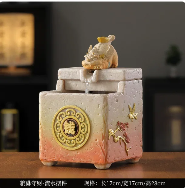 DSAOrnament Small Fountain Landscape TV Cabinet Opening Gift Decoration Feng Shui Fish Tank