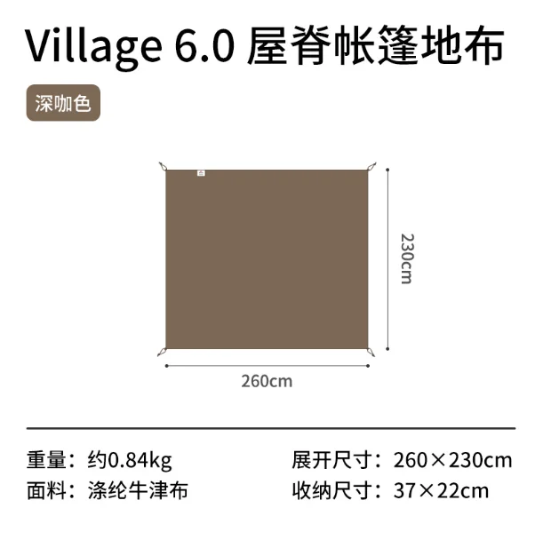

Naturehike Outdoor Camping Footprint Groundsheet for Village 6.0 Roof Tent Floor Mat Moisture-Proof Pad Mattress CNK2300ZP021