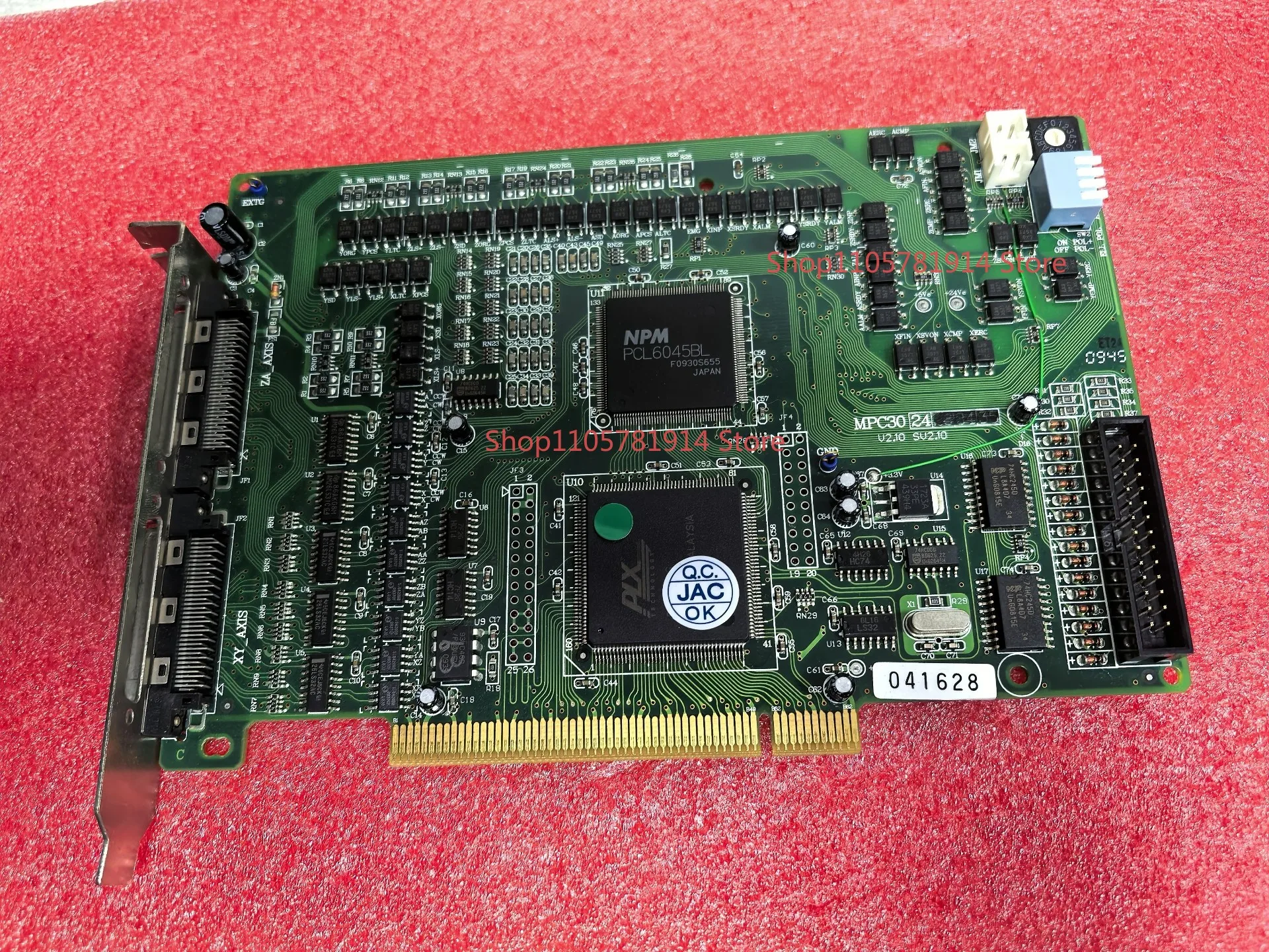 For MPC-3024A MPC3024 Industrial Computer Control Card, Capture Card