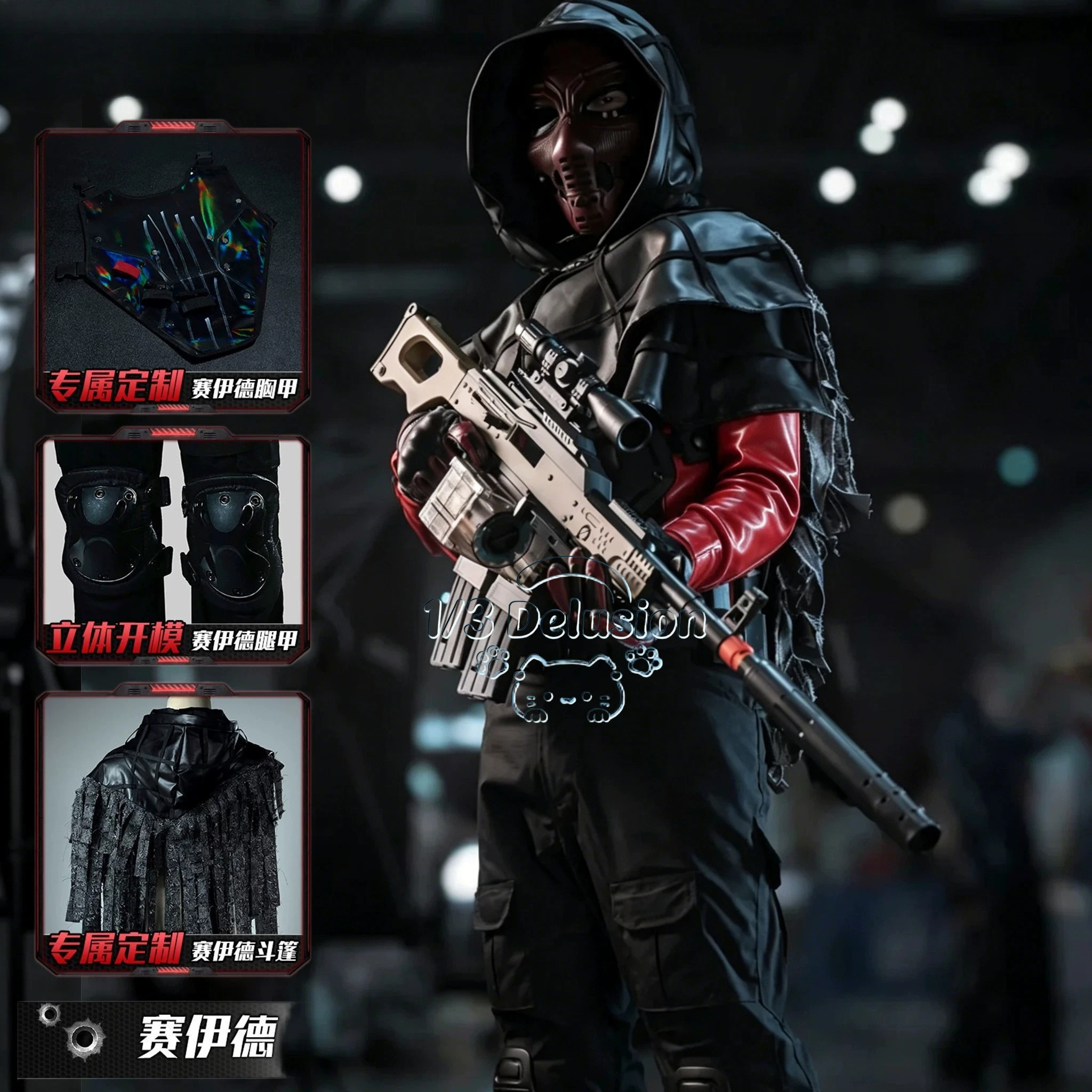 Fantasia Completa Delta Force  - Men Accessories Set avaliação e preço