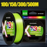 131 X12 BRAID  Fishing line Super Strong Japan PE 12 Strong Braided Lure Line Japan Multifilament Wire For Carp New