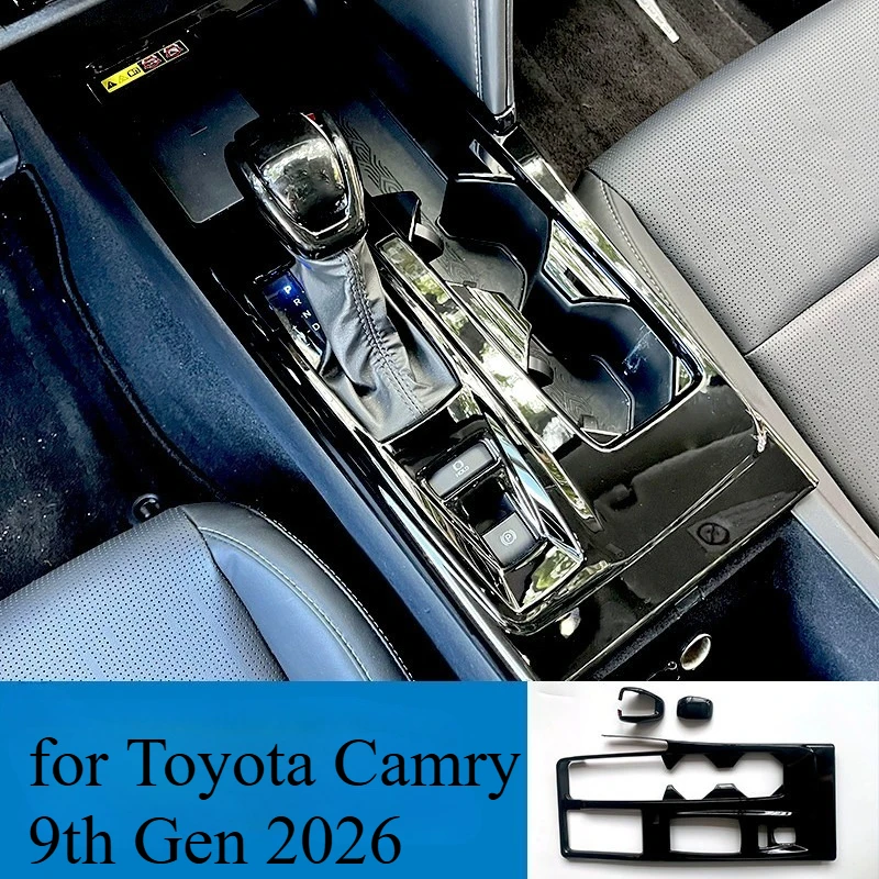 

Gear Shift Panel Cover for Toyota Camry 9th Gen 2026- Anti-Scratch ABS Frame with Carbon Fiber Texture