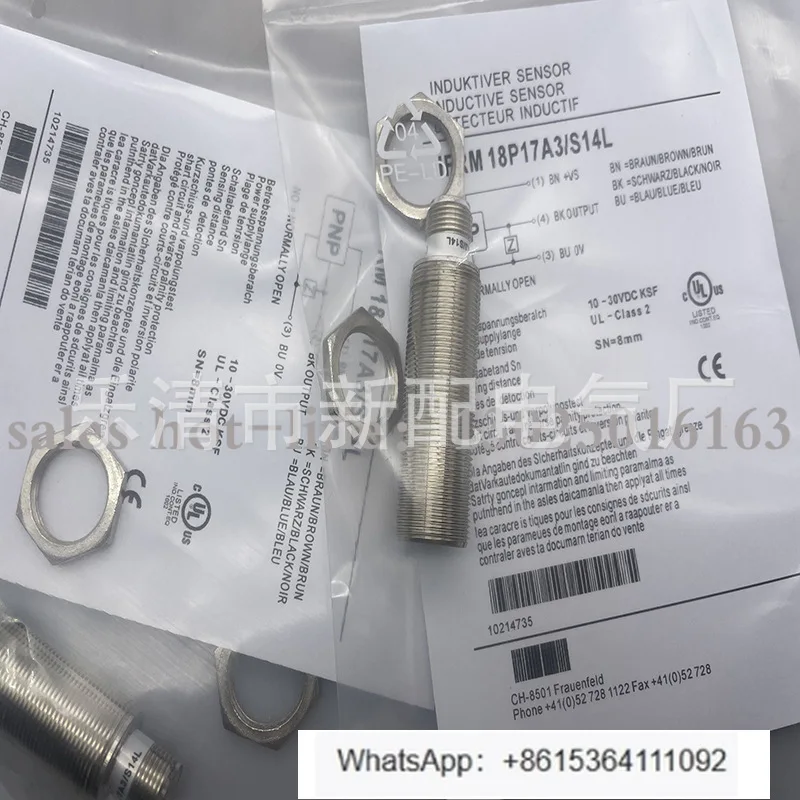 

Индукционный выключатель IFRM 18P3701/S35L
