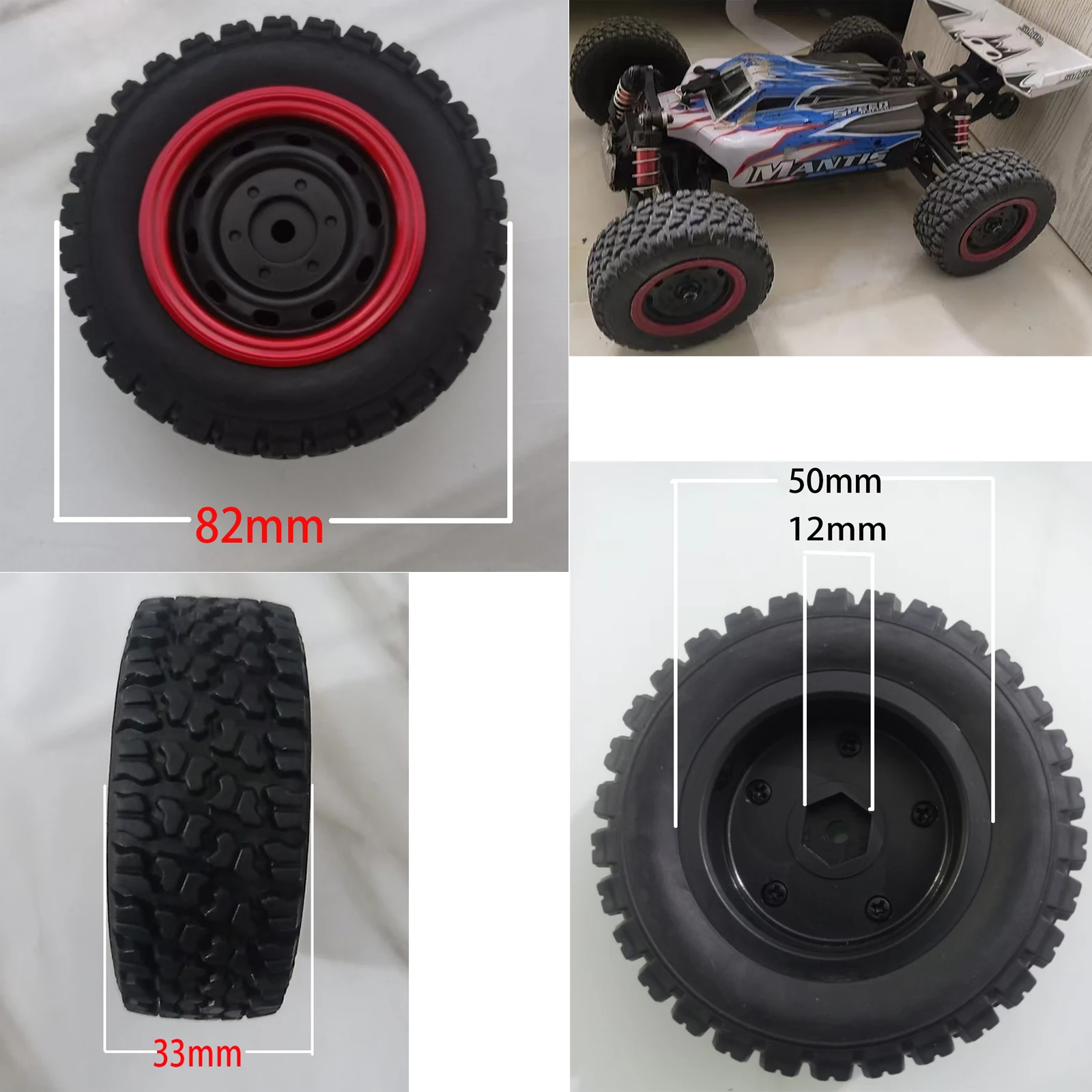 JJRC C8805 Q130 Q117 Q132 Q141 SCY 16101 MJX 14301 14302 14303 Wltoys 14001 HBX 2105A 16889 1/14 1/16 RC Car Parts Tire Wheel