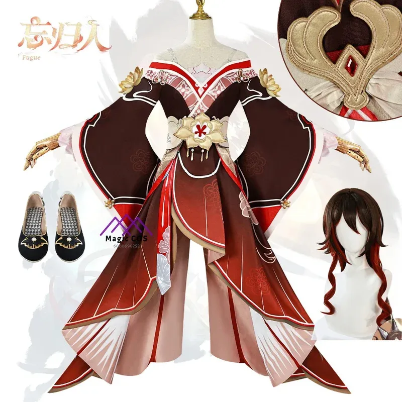 

Game Honkai Star Rail Fugue Tingyun New Skin Cosplay 2 Styles Costume Wig Accessories Anime for Party Christmas Comic Con Coser