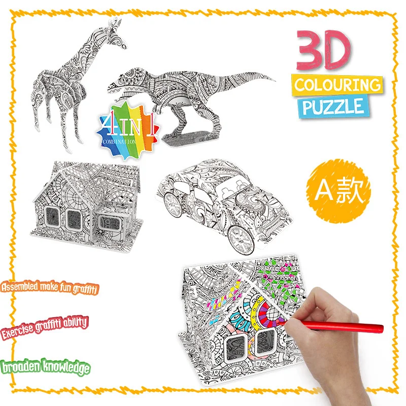 Hot Sale Montessori Children DIY Graffiti Animal Dinosaur Airplane House Drawing Set 3D Stereoscopic Drawing  Toy Puzzle