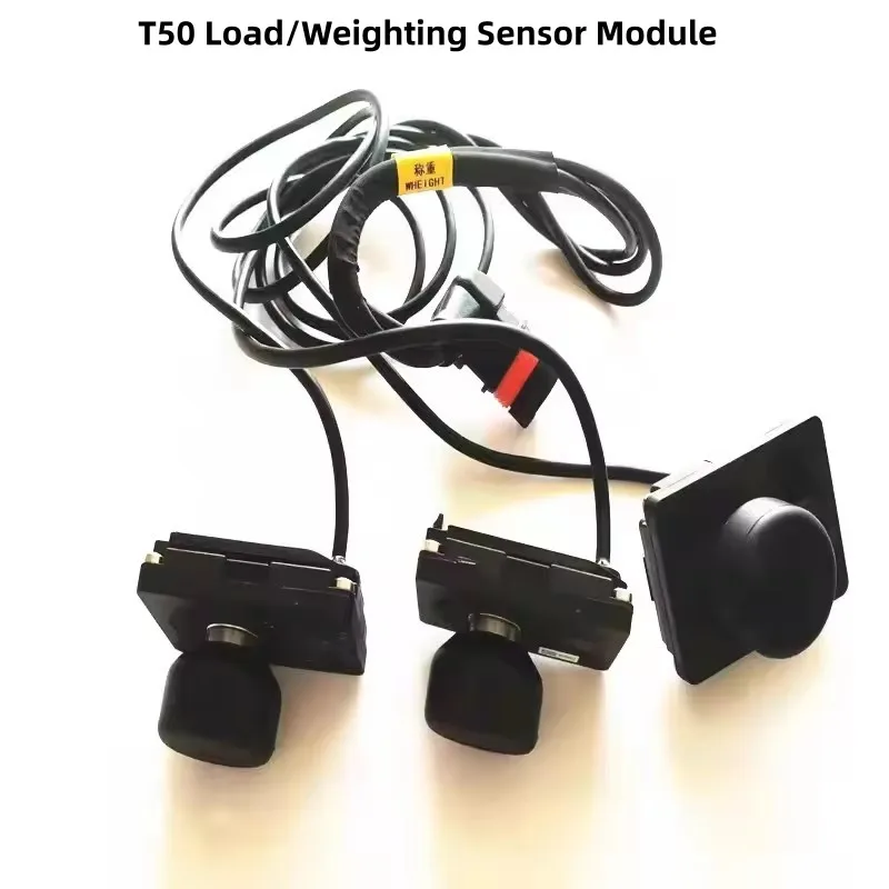 new-agras-drone-t50-load-weighting-sensor-module
