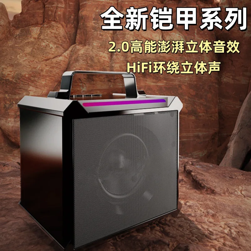 Wireless bluetooth speaker outdoor portable sports small speaker subwoofer high sound quality