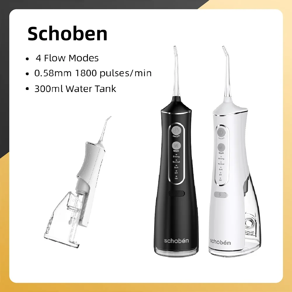 

Schoben Portable Oral Irrigator USB Rechargeable Water Flosser Dental Water Jet 300ML Water Tank IPX7 Waterproof Teeth Cleaner