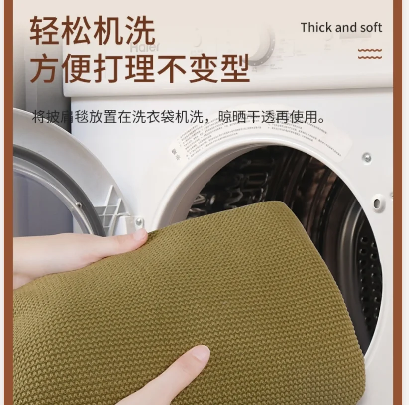 

Electric Heating Wrap Graphene Warm Blanket for Winter Indoor Outdoor Use BDD