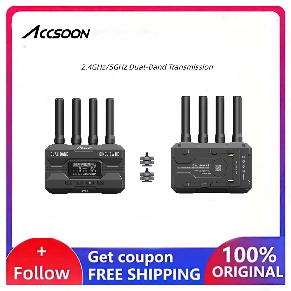 

ACCSOON CineView HE 1TX to 4RX 350M: HDMI-трансмиссия (вход/выход, луп-аут) для киносъемки и прямых трансляций