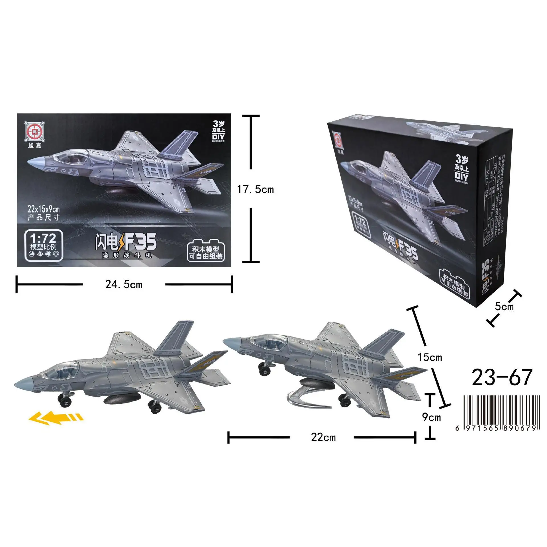 Nieuwe Militaire Serie Bouwstenen Creatieve Multifunctionele Vechter A-10 Ondersteuning Aanval Vliegtuigen F14 Model Speelgoed Voor Jongen Kerstcadeau
