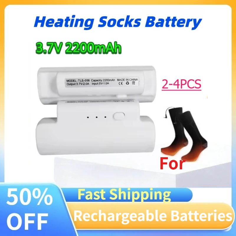 Rechargeable Battery 3.7V 2200mAh 2600mah for Heating Socks Winter Outdoor Skiing Cycling Warming Heat Gloves/knee Pads/scarves